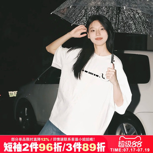 2026夏季新款ulzzang小众别致设计感纯棉白色短袖t恤bf风男女半袖