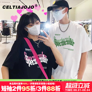 2025春夏新款 正肩上衣 情侣短袖 女宽松ins风t恤潮oversize超火韩版