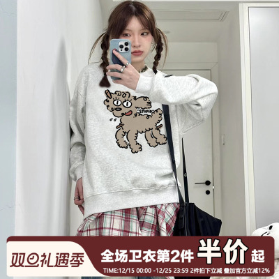 秋冬加绒加厚宽松复古圆领卫衣女