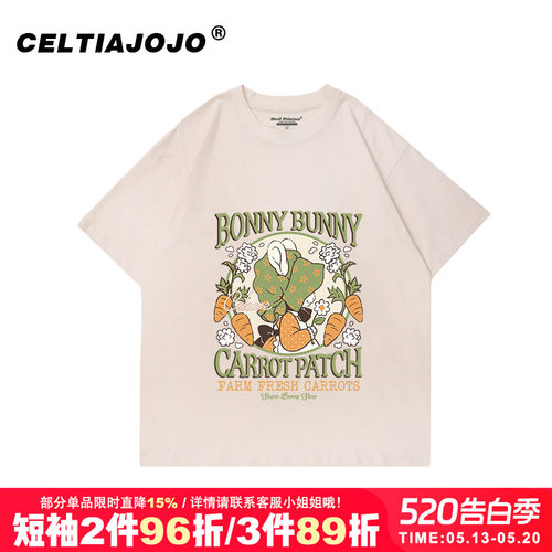 港风复古chic短袖t恤夏季