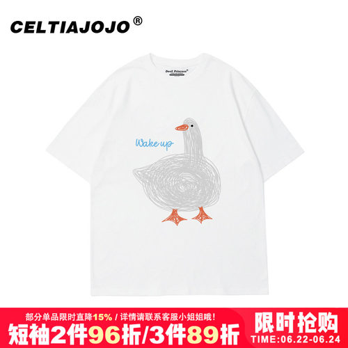 chic盐系减龄纯棉短袖t恤女