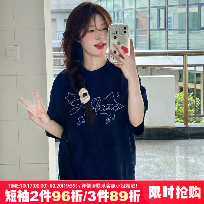 慵懒风chic复古藏蓝色短袖t恤
