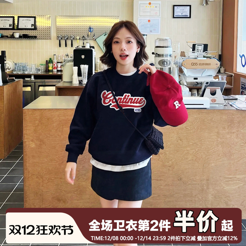 复古休闲小众圆领卫衣女