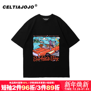 正肩纯棉短袖 大码 t恤上衣女 宽松潮牌设计感vintage慵懒风大码 美式