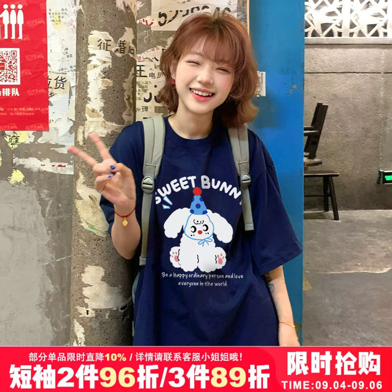 chic小个子慵懒风卡通狗狗印花藏蓝色短袖t恤女ins正肩大码半袖夏