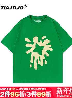 ulzzang设计感复古美式宽松街头bf风大码正肩绿色短袖t恤情侣装夏