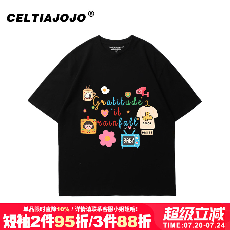 短袖oversize宽松印花纯棉透气