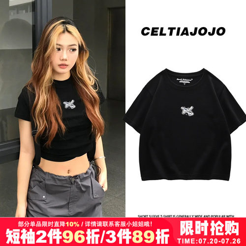 vibe宽松街头小众短袖t恤潮