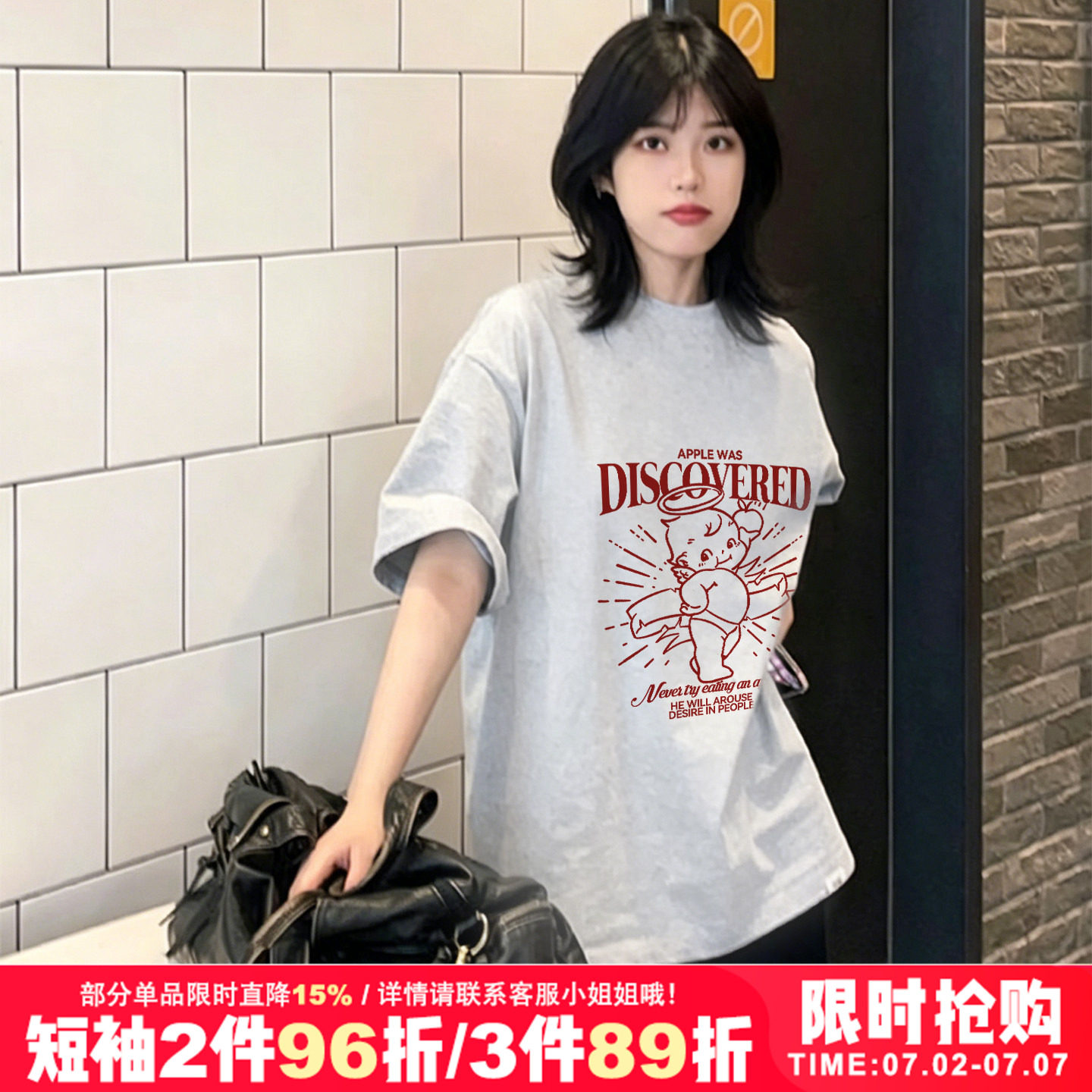 vibe美式胡风花灰色短袖t恤女2026夏季新款潮流设计感印花上衣 - 实物图