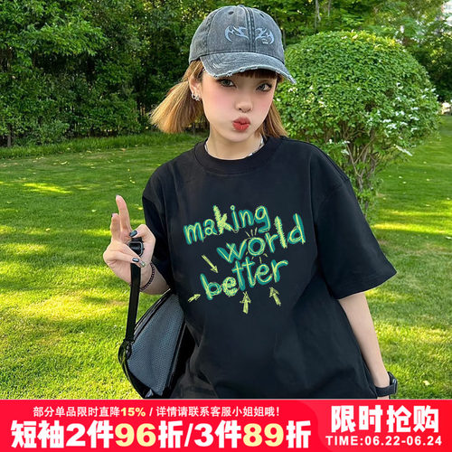 街头chic小众复古正肩黑色短袖t