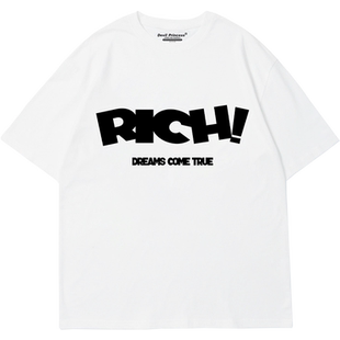 多巴胺穿搭超好看火龙果色短袖女t恤vibe甜酷风宽松显白正肩上衣