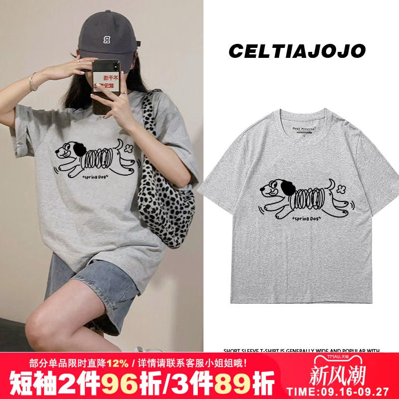 小众ins风韩系短袖t恤女图片