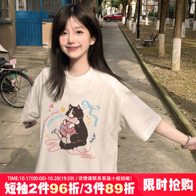 oversize慵懒风小个子盐系软妹正肩纯棉杏色短袖t恤女猫咪印花夏