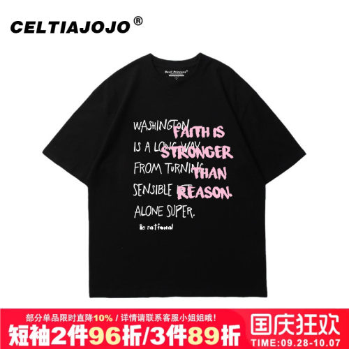 美式复古街头vintage短袖t恤