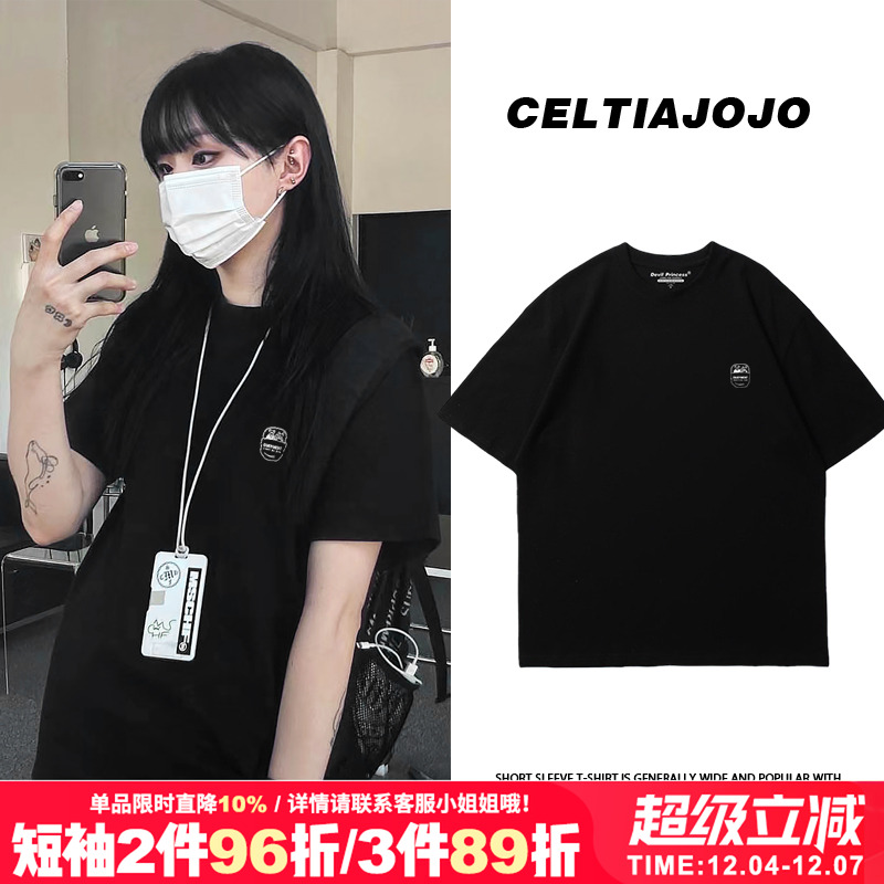 短袖T恤女韩系ins风印花