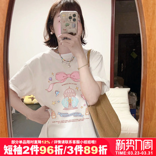 chic盐系减龄小众复古学院风奶fufu纯棉白色短袖 t恤女小个子内搭