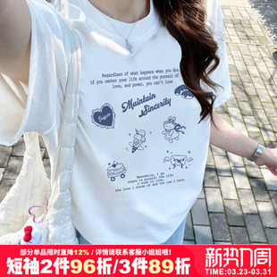 上衣夏 新款 oversize慵懒风复古小众简约正肩白色短袖 t恤2026夏季