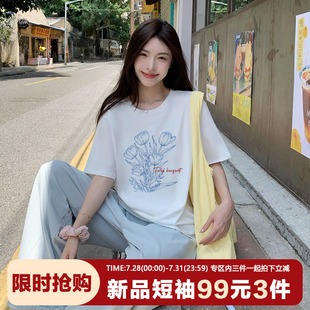 上衣潮 韩系ins风宽松设计感复古纯棉白色短袖 t恤衫 女2025夏季 新款