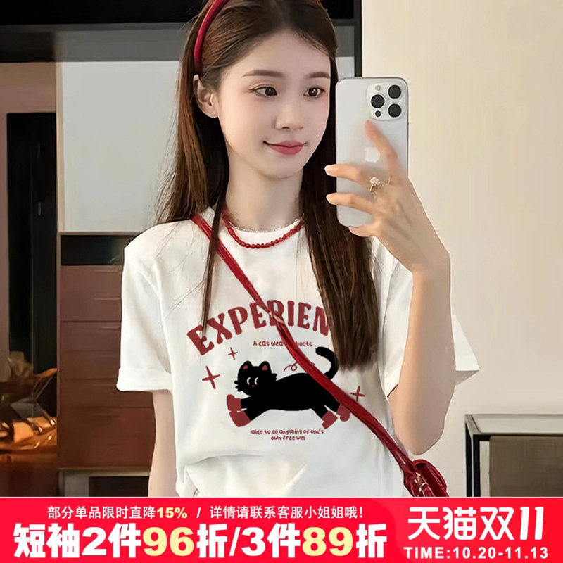 2026新款小众设计感白色正肩短袖t恤女宽松小个子纯棉半袖打底衫