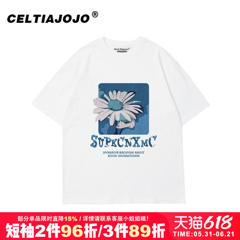vintage复古美式慵懒风小众街头甜酷bf风大码纯棉白色短袖t恤夏季