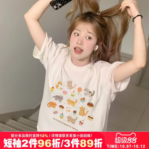 oversize复古卡通猫咪印花短袖t