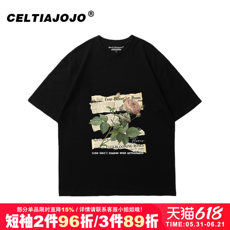 vintage欧美风复古宽松设计感街头印花短袖t恤chic黑色显瘦上衣夏