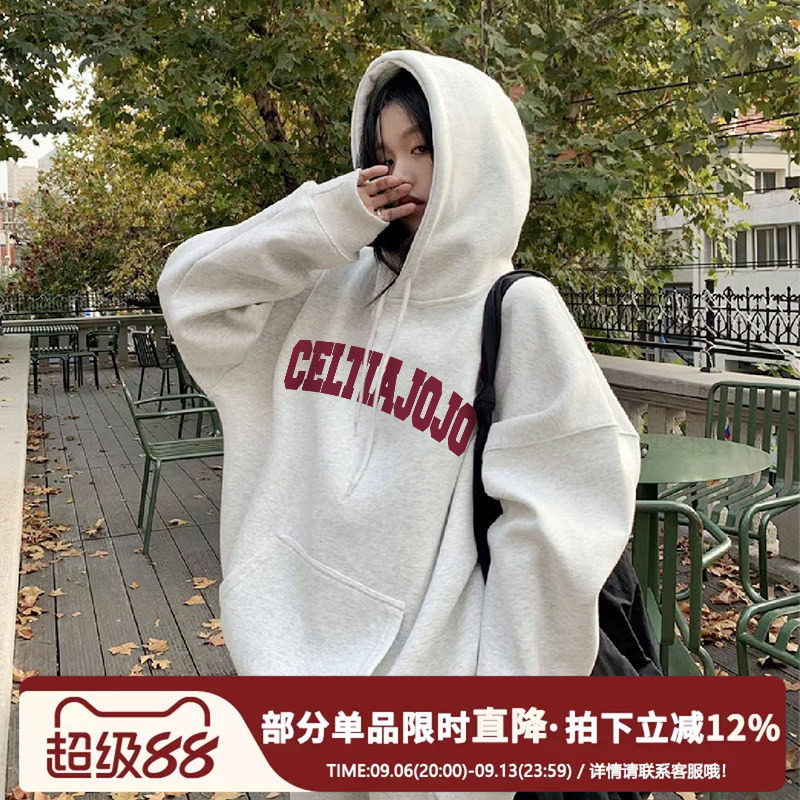 美式复古oversize灰色套头卫衣
