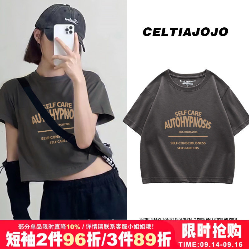 vintage宽松复古短款T恤夏季图片