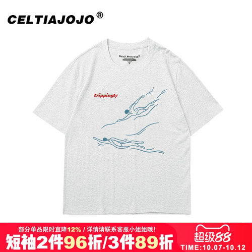 ulzzang小众复古纯棉短袖t恤潮