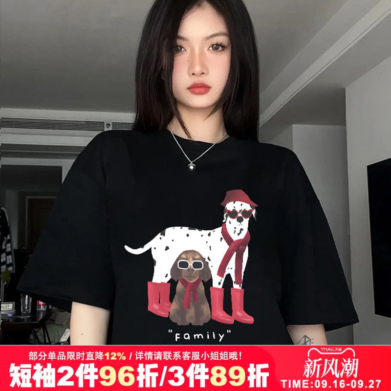 hiphop街头嘻哈滑板短袖t恤潮牌图片