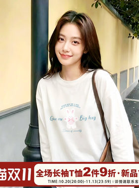 日常逛街潮流百搭显白减龄卫衣女