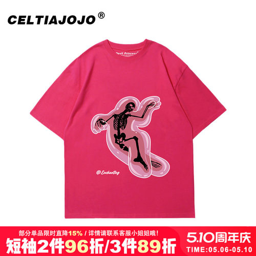 ulzzang设计感宽松短袖t恤夏季