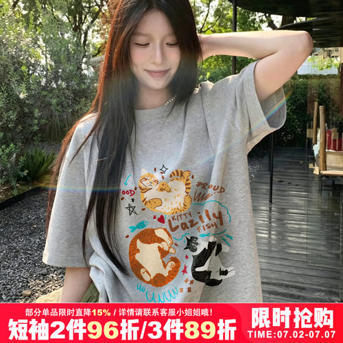 日常逛街潮流百搭大版正肩半袖夏