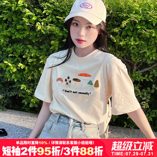 t恤半袖 ulzzang宽松复古韩系小个子慵懒风简约蘑菇印花杏色短袖 夏