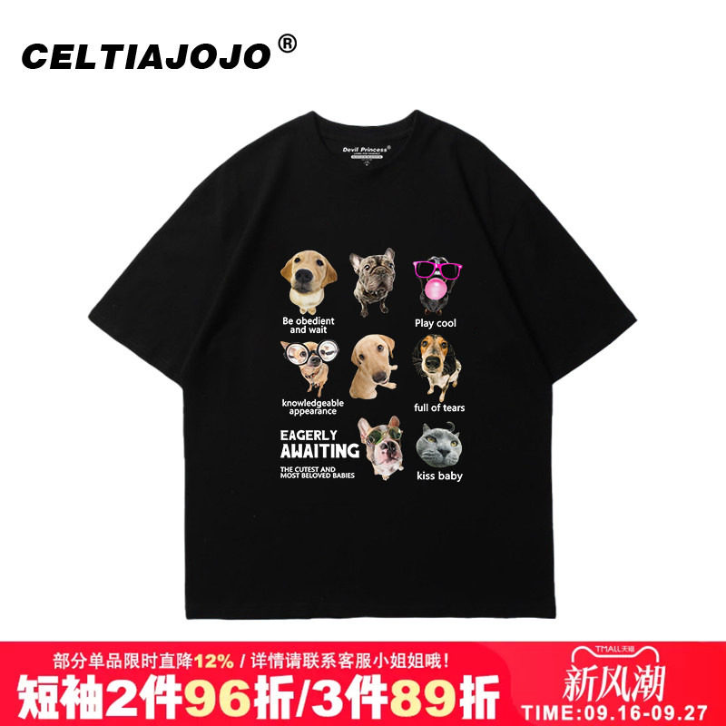 oversize复古宽松正肩短袖t恤图片
