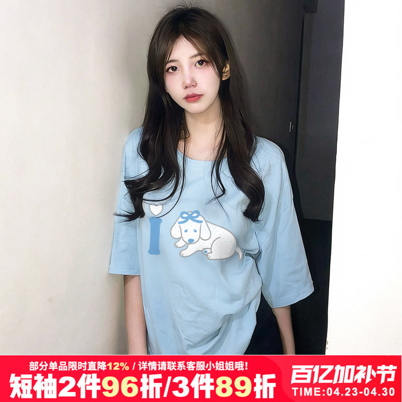 2026春夏新款甜美风奶蓝色短袖t恤女小众狗狗印花纯棉正肩上衣潮