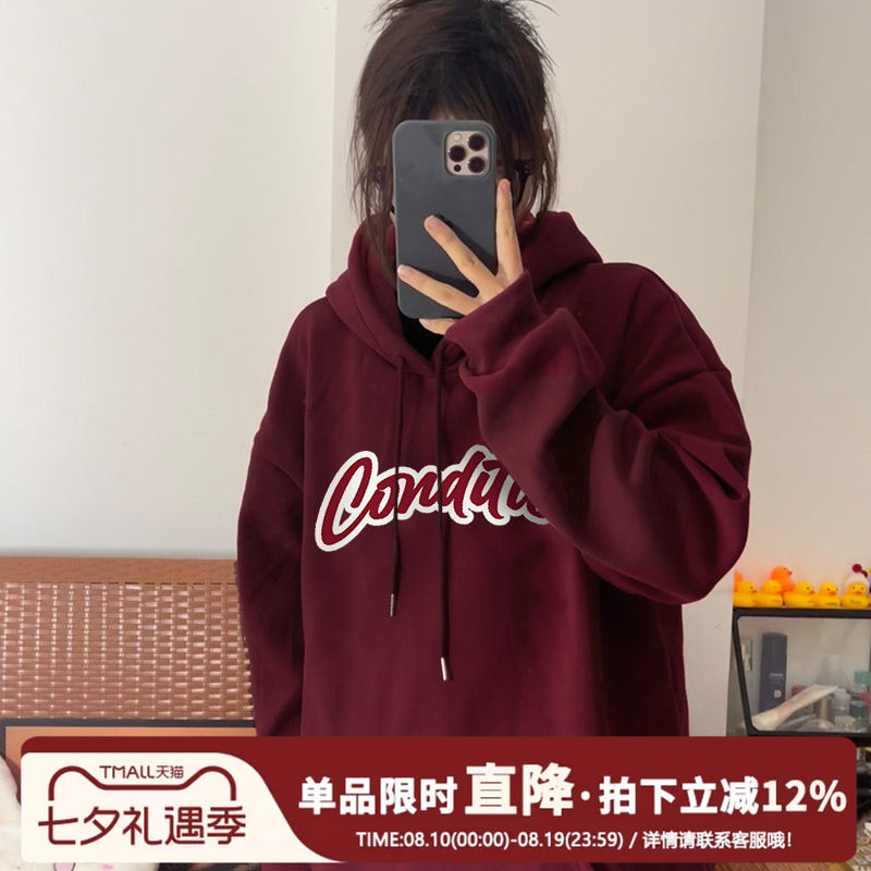 街头美式学院风复古ins字母套头连帽卫衣bf情侣装加绒加厚外套女