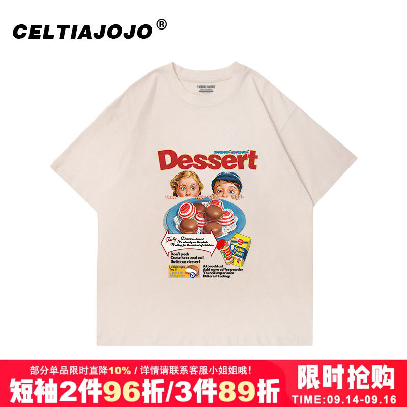 慵懒风vintage复古t恤女图片