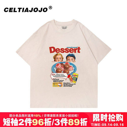 慵懒风vintage复古t恤女