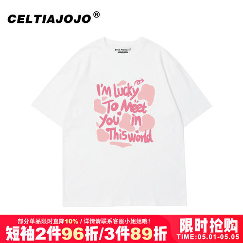 韩版卡通字母印花甜妹短袖
