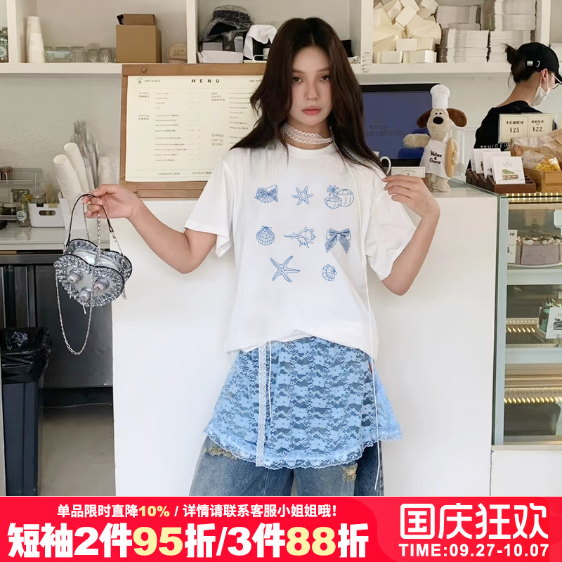 韩系ins风盐系正肩纯棉短袖t恤