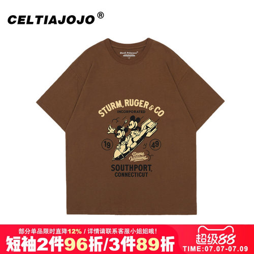 卡通复古chic港风短袖t恤潮