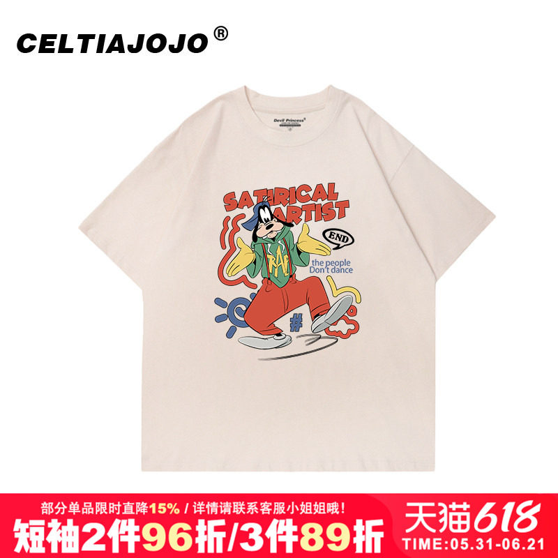 vintage美式复古短袖t