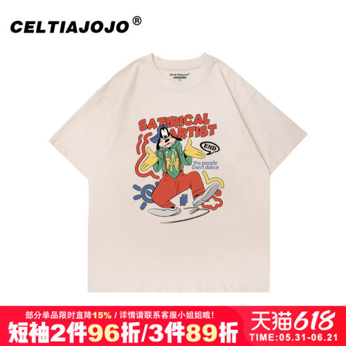 vintage美式复古短袖t