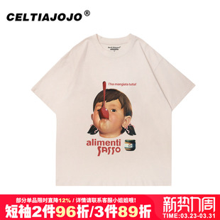 内搭 半袖 vintage宽松复古慵懒风潮牌卡通印花纯棉短袖 t恤女情侣装