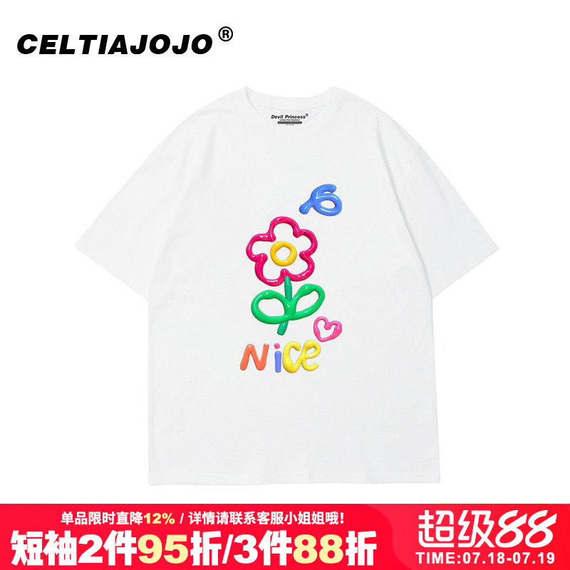 chic小众复古短袖t恤潮夏季