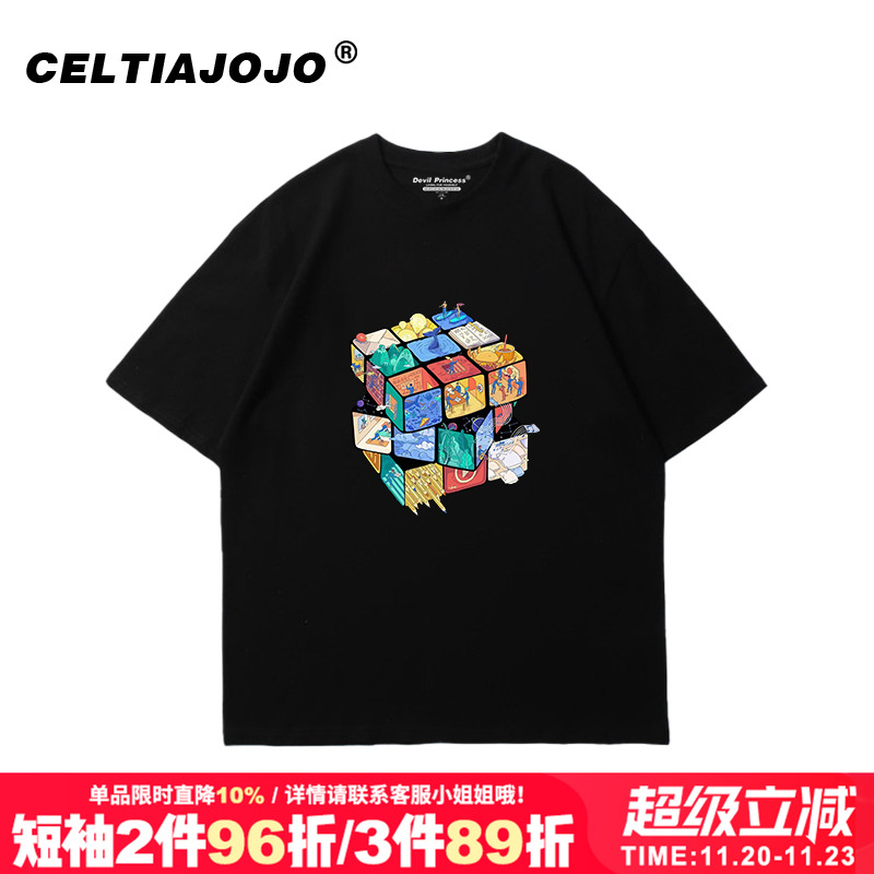 国潮ins韩版宽松短袖ulzzang