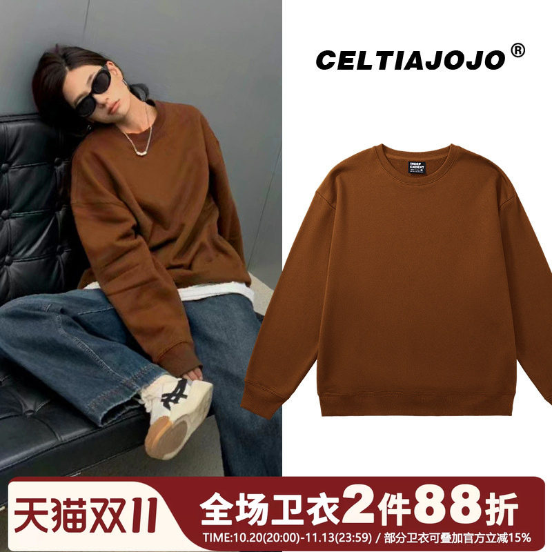 vintage宽松小众简约纯色圆领卫衣2026春秋薄美式复古咖啡色上衣