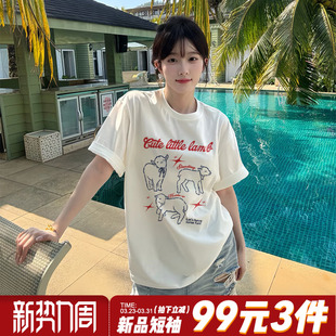 vibe韩系甜酷风白色短袖 t恤女小众设计感宽松减龄纯棉正肩上衣夏