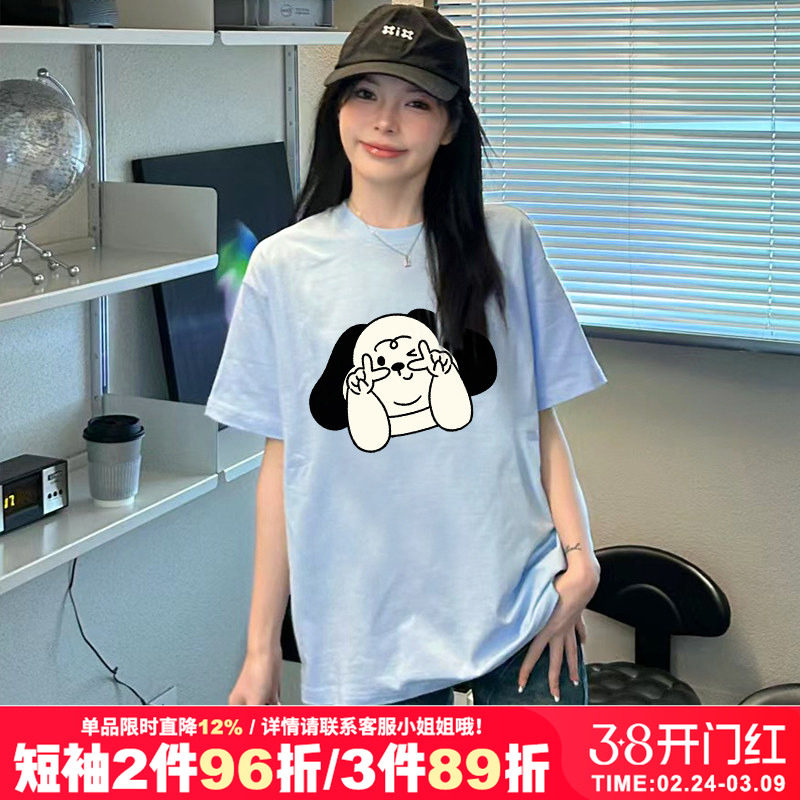 oversize慵懒风小众复古正肩纯棉小众卡通狗狗印花奶蓝色短袖t恤